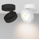 Спот Arlight SP-Mona-Surface-R100-12W Day4000 025439(1)