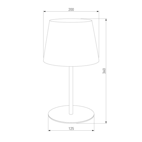 Настольная лампа TK Lighting 2934 Maja