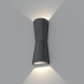 Настенный светильник Arlight LGD-Wall-Tub-J2B-12W Warm White 021934