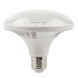 Фитолампа для растений светодиодная ЭРА E27 18W 2370K FITO-18W-RB-E27 Б0049533