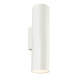 Настенный светильник Italline DANNY W2 white