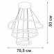 Подвесная люстра Vitaluce V04624-03/3S