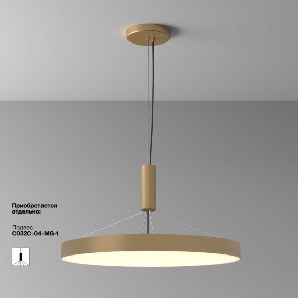 Потолочный светодиодный светильник Maytoni Technical Ceiling Zon C032CL-90W3K-RD-MG