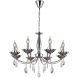 Подвесная люстра Illumico IL1241-8PPA-29 CR