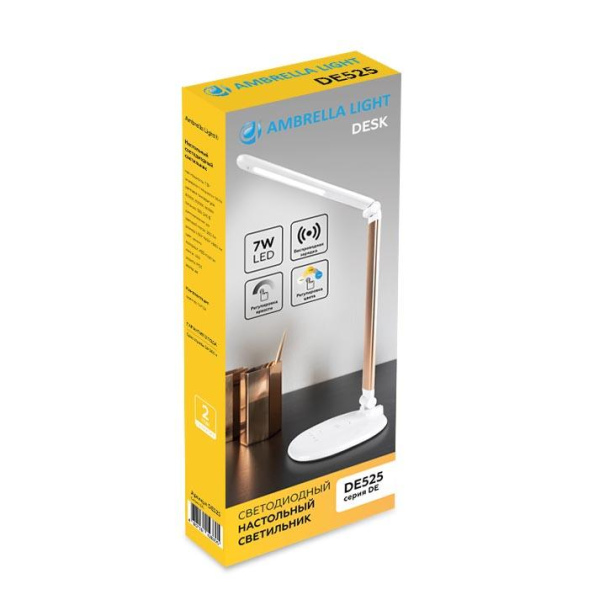 Настольная лампа с беспроводной зарядкой Ambrella Light DESK DE525