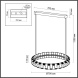 Подвесная люстра Odeon Light Asturo 4993/80L