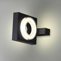Уличный настенный светильник Odeon Light Vart 6654/5WL