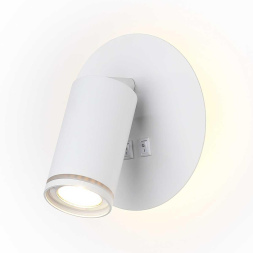 Спот Ambrella Light Wall FW2462