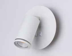 Спот Ambrella Light Wall FW2462