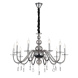 Подвесная люстра ST-Luce SL1113.403.10