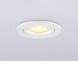 Встраиваемый светильник Ambrella Light Standard Tech TN102450