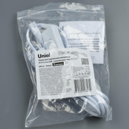Провод для соединения светильников Uniel UCX-PT2/L10-300/B WHITE 1 STICKER UL-00009802