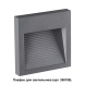 Плафон Novotech MURO 358193