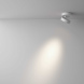 Накладной спот Maytoni Magic C022CL-12W4K-W-1