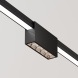 Уличный трековый светильник Maytoni Points O-TR01-2-S-10WB3K