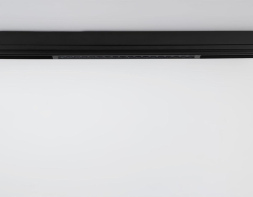 Трековый магнитный светильник Ambrella Light Magnetic 220V GL1314