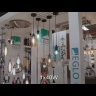 Подвесной светильник Eglo Cadaques 98585