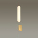 Бра Odeon Light 4794/12WL