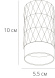 Накладной светильник Arte Lamp Fang A5658PL-1WH