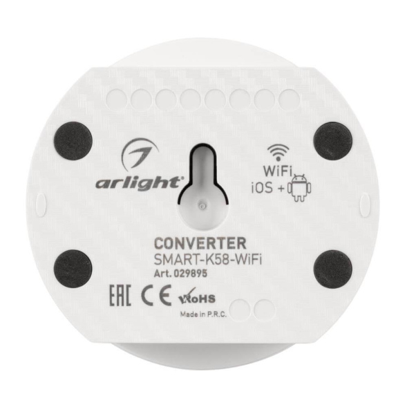 Конвертер Arlight Smart-K58-WiFi White (5-24V, 2.4G) 029895