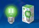 Лампа светодиодная филаментная (UL-00002988) Uniel E27 5W зеленый LED-G45-5W/GREEN/E27 GLA02GR