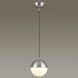 Подвесной светильник Odeon Light Pinga 4959/1