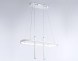 Подвесная люстра Ambrella Light Comfort FL5383