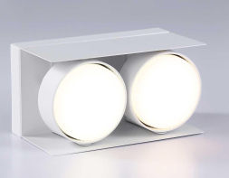 Спот Ambrella Light GX Standard tech TN70845