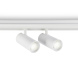 Трековый магнитный светильник Ambrella Light Track System GL3901