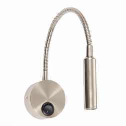 Спот ST Luce Bersone ST653.131.01