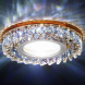 Встраиваемый светодиодный светильник Ambrella Light Led S255 BR