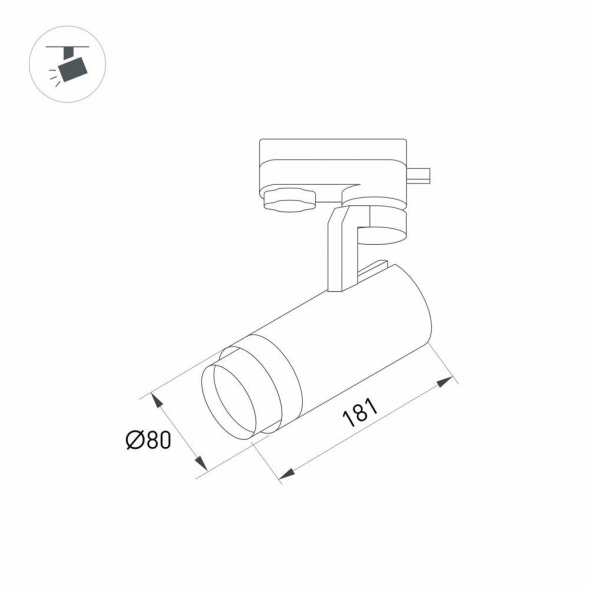 Трековый светильник Arlight LGD-Gelios-2TR-R80-30W White6000 031239