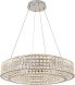 Подвесная люстра Stilfort Karnelli 4024/09/08P