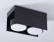 Спот Ambrella Light GX Standard tech TN70847