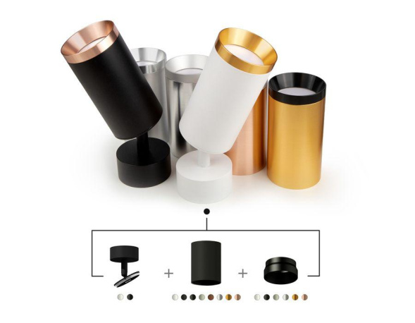 Насадка передняя Ambrella Light DIY Spot N6131