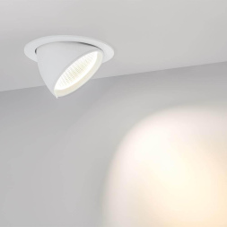 Встраиваемый светодиодный светильник Arlight LTD-150WH-Explorer-30W Day White 023683