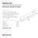 Трековый светильник Denkirs Smart DK8003-WH
