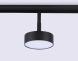 Трековый магнитный светильник Ambrella Light Magnetic Track System GL3853