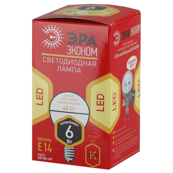 Лампа светодиодная Эра E14 6W 2700K ECO LED P45-6W-827-E14 Б0020626