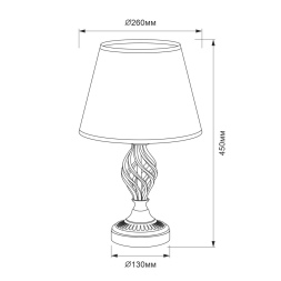 Настольная лампа Citilux CL402833