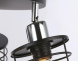 Спот Ambrella Light Traditional TR8092