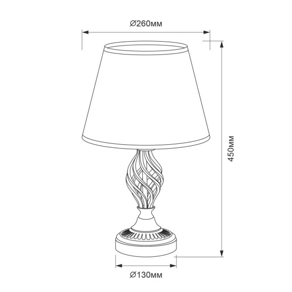 Настольная лампа Citilux CL402855