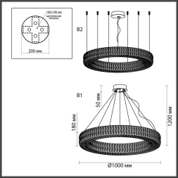 Подвесная люстра Odeon Light Panta 4927/98L