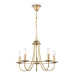 Подвесная люстра Ambrella Light Modern TR9615