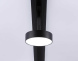 Трековый магнитный светильник Ambrella Light Magnetic Track System GL3855