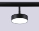 Трековый магнитный светильник Ambrella Light Magnetic Track System GL3855