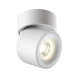 Спот Novotech Gesso 358808