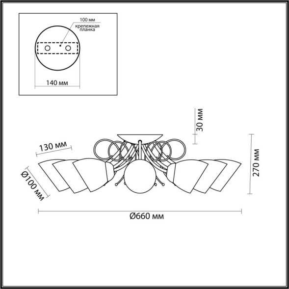 Потолочная люстра Lumion Comfi 4592/8C