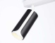 Спот Ambrella Light Techno family TN51598