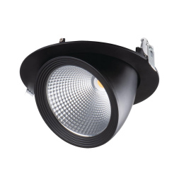 Встраиваемый светильник Kanlux Hima 22844